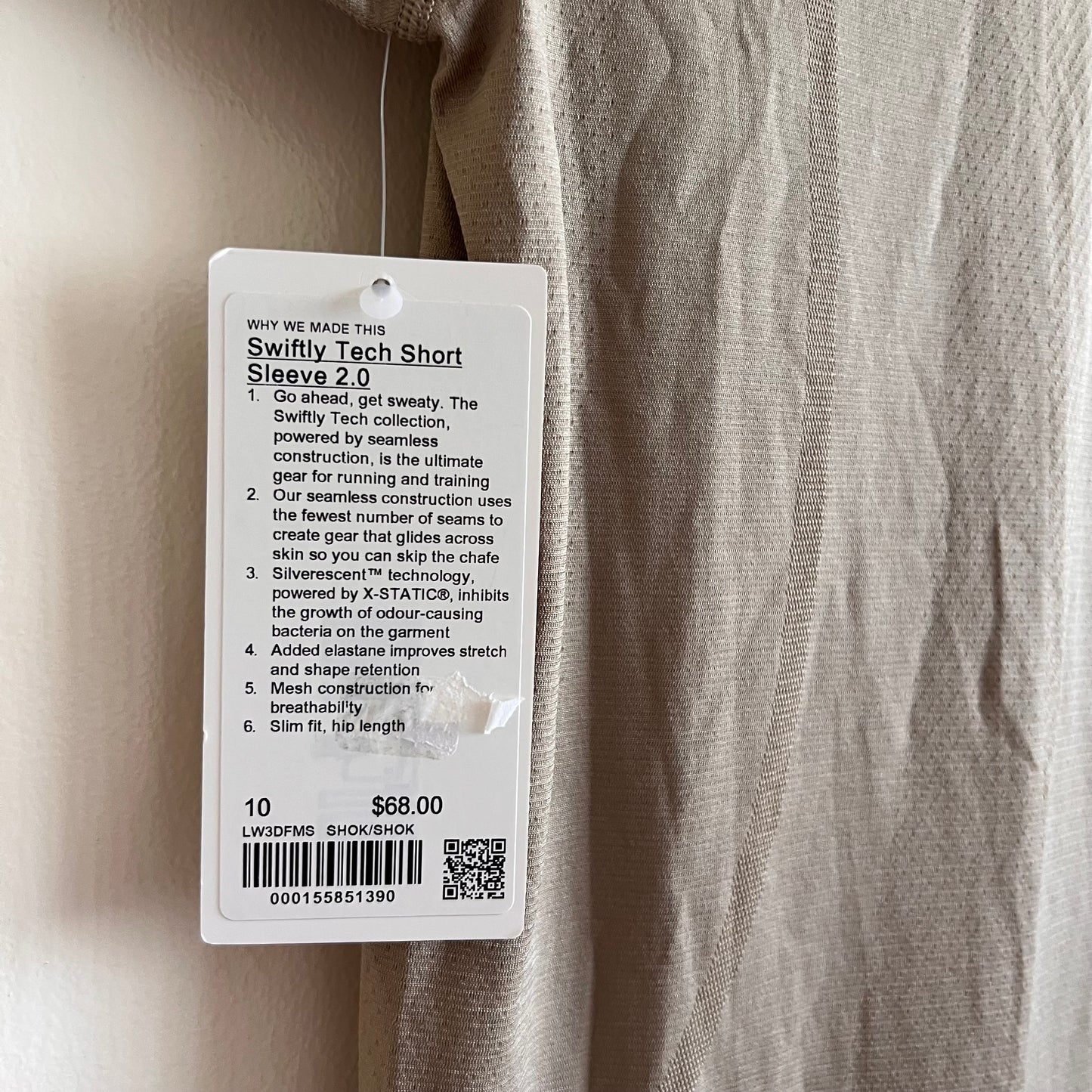 Lululemon Swiftly Tech Short Sleeve 2.0 *Hip Length- Sheer Oak - Size 10