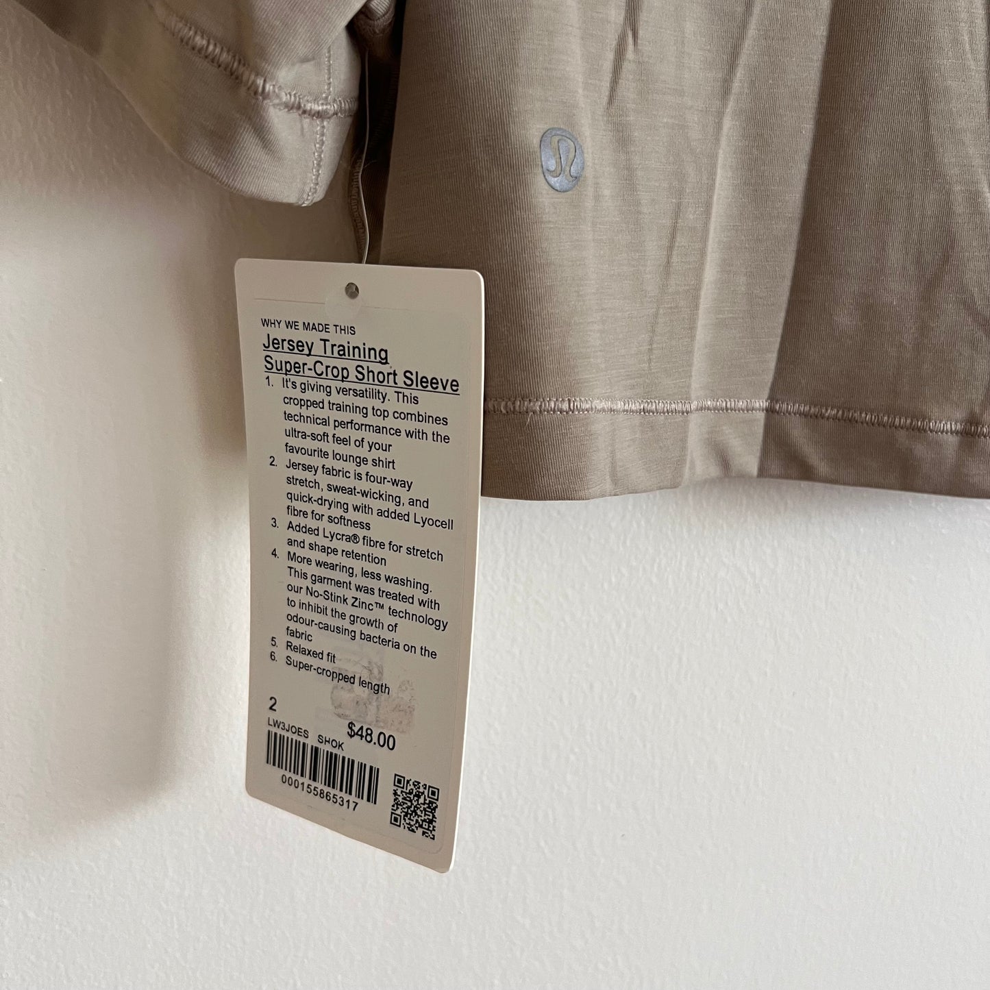 Lululemon Jersey Training Super-Crop Short Sleeve - Sheer Oak - Size 2