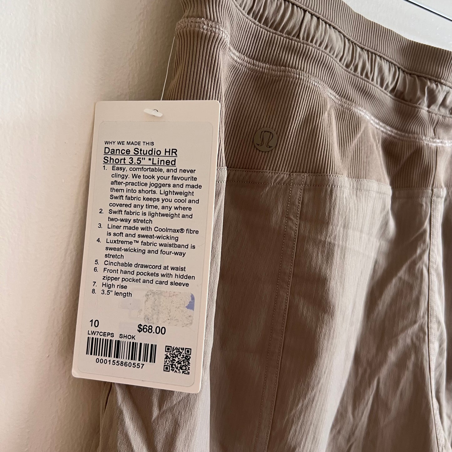 Lululemon Dance Studio HR Short 3.5" *Lined - Sheer Oak - Size 10